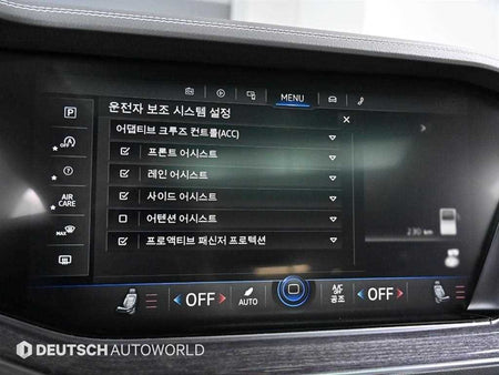 Volkswagen Touareg — photo 17
