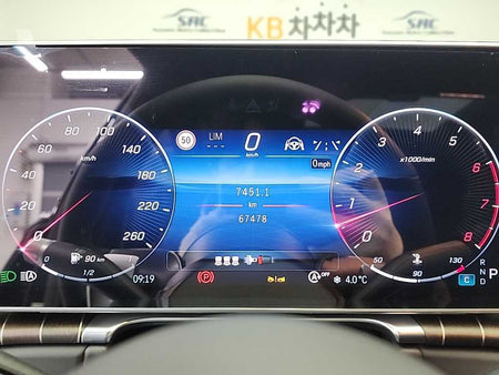 Mercedes-Benz S-Class — photo 06