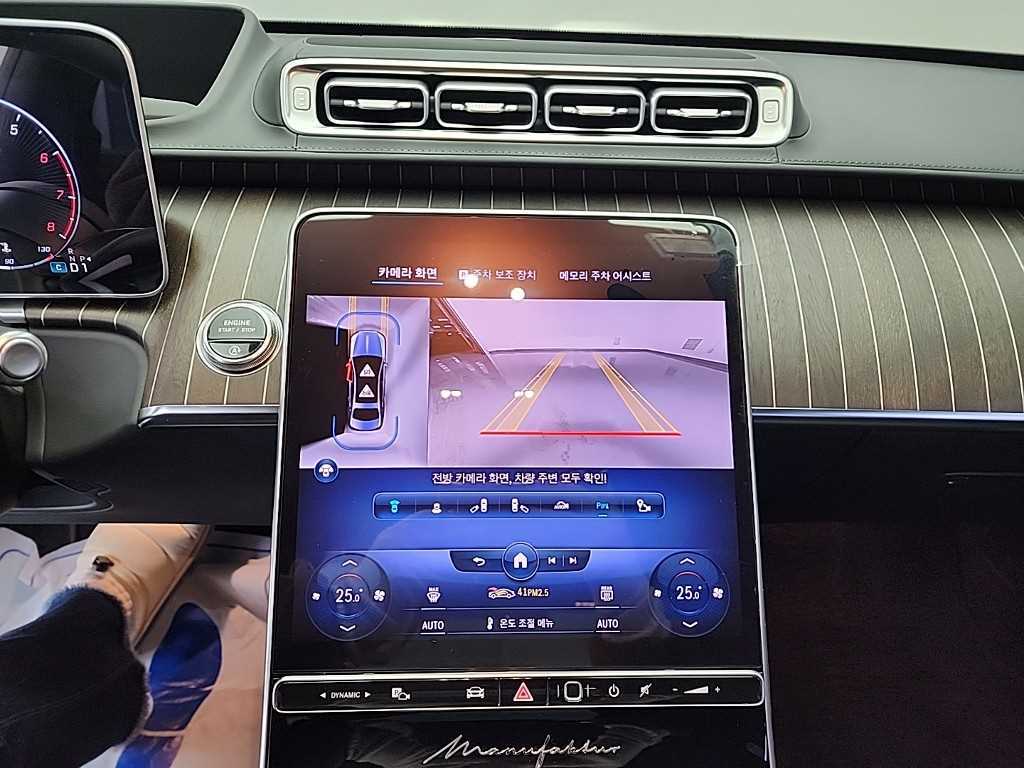 Mercedes-Benz S-Class — photo 10