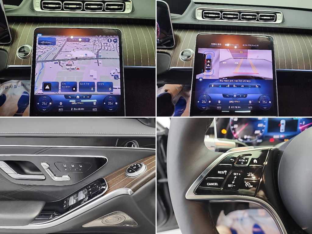 Mercedes-Benz S-Class — photo 17