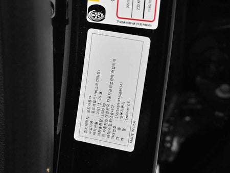 Ford Explorer — photo 20