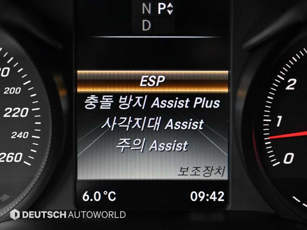 Mercedes-Benz C-Class — photo 16