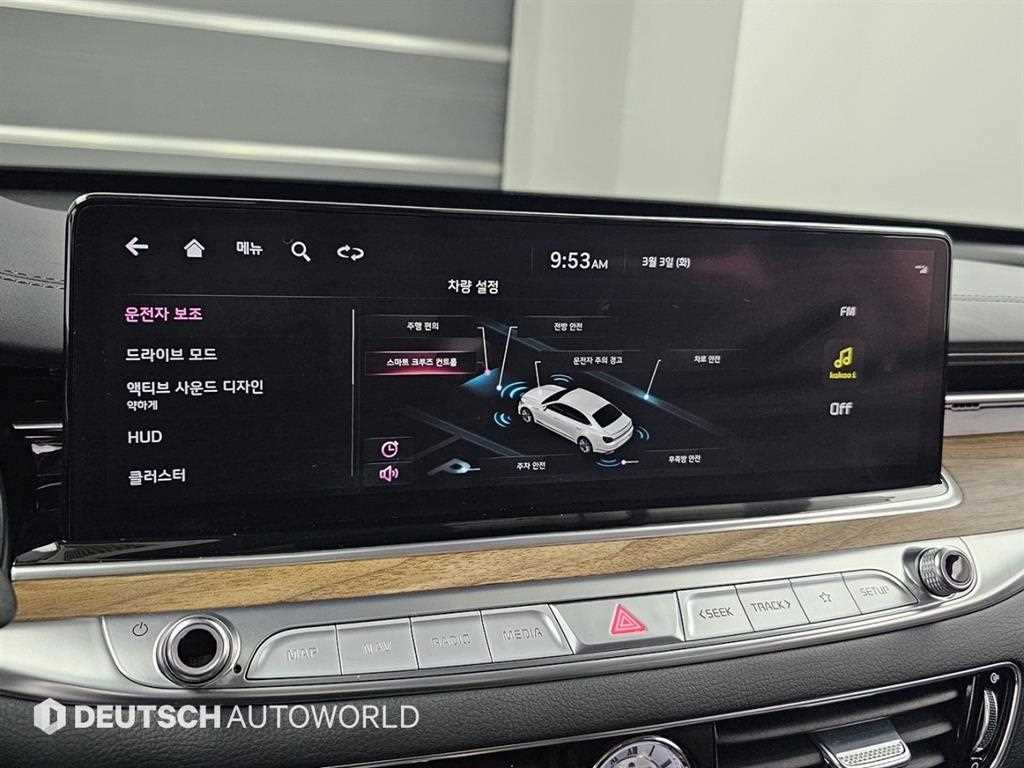 Kia K9 — photo 18