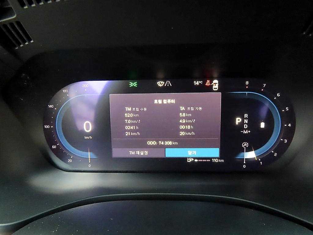 Volvo XC60 — photo 09