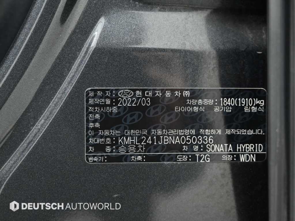Hyundai Sonata — photo 20