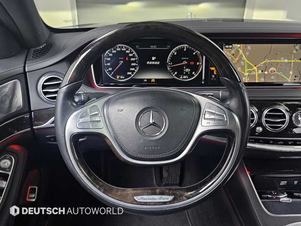 Mercedes-Benz S-Class — photo 13