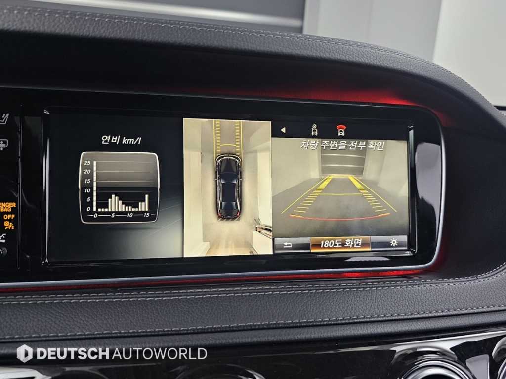Mercedes-Benz S-Class — photo 15