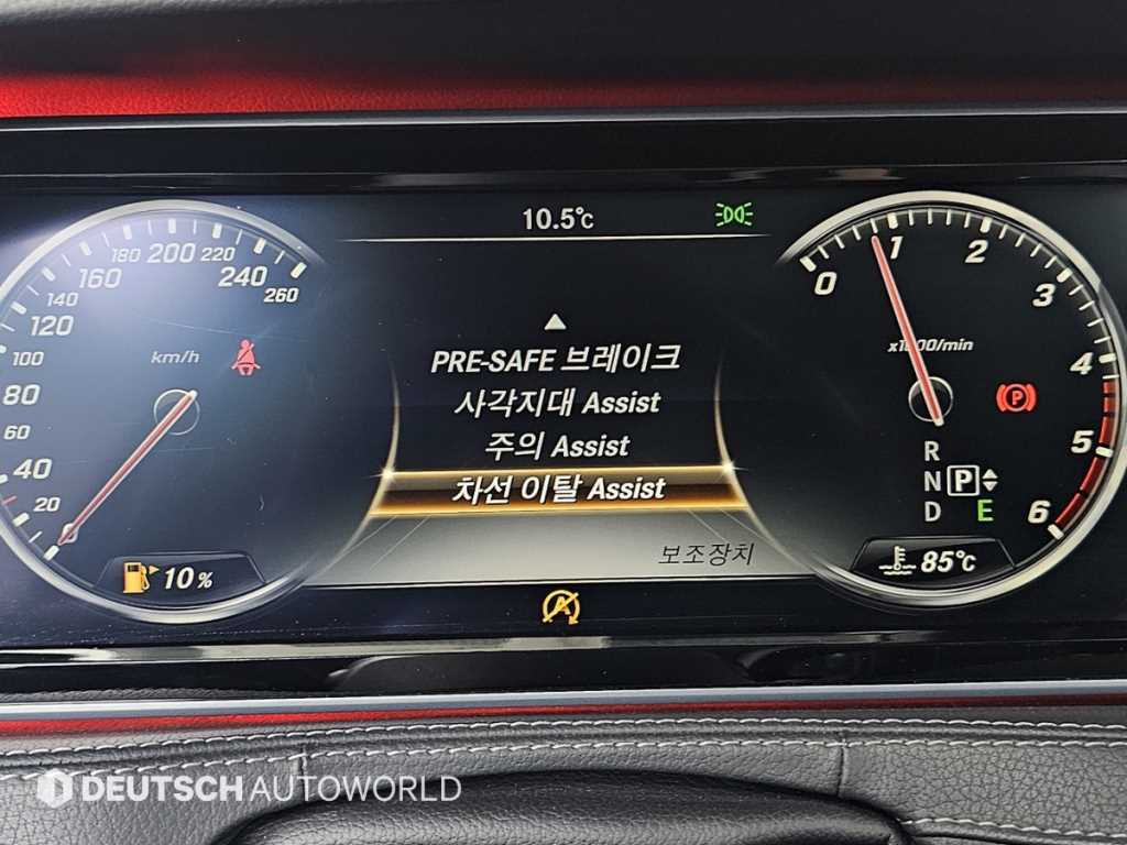 Mercedes-Benz S-Class — photo 17