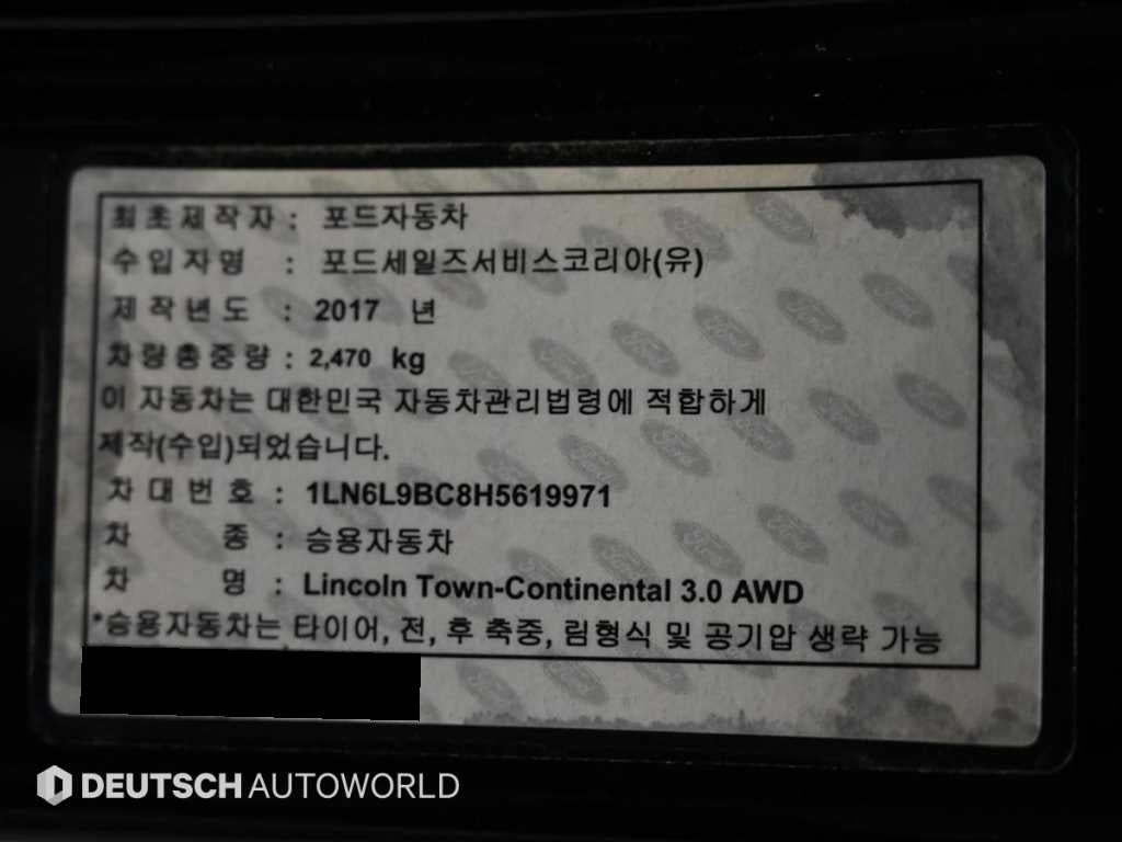 Lincoln Continental — photo 20