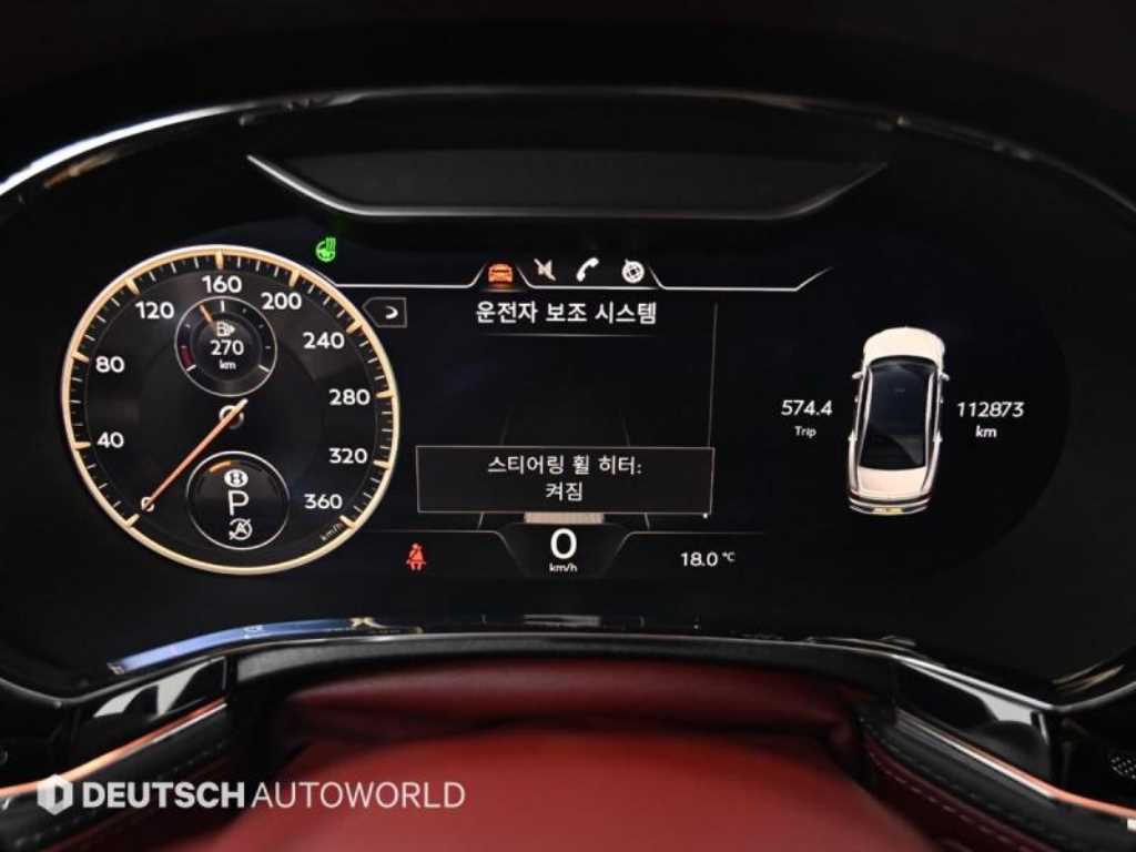 Bentley Flying Spur — photo 08