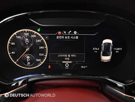 Bentley Flying Spur — photo 08