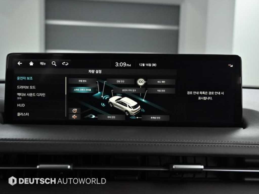 Genesis GV70 — photo 17