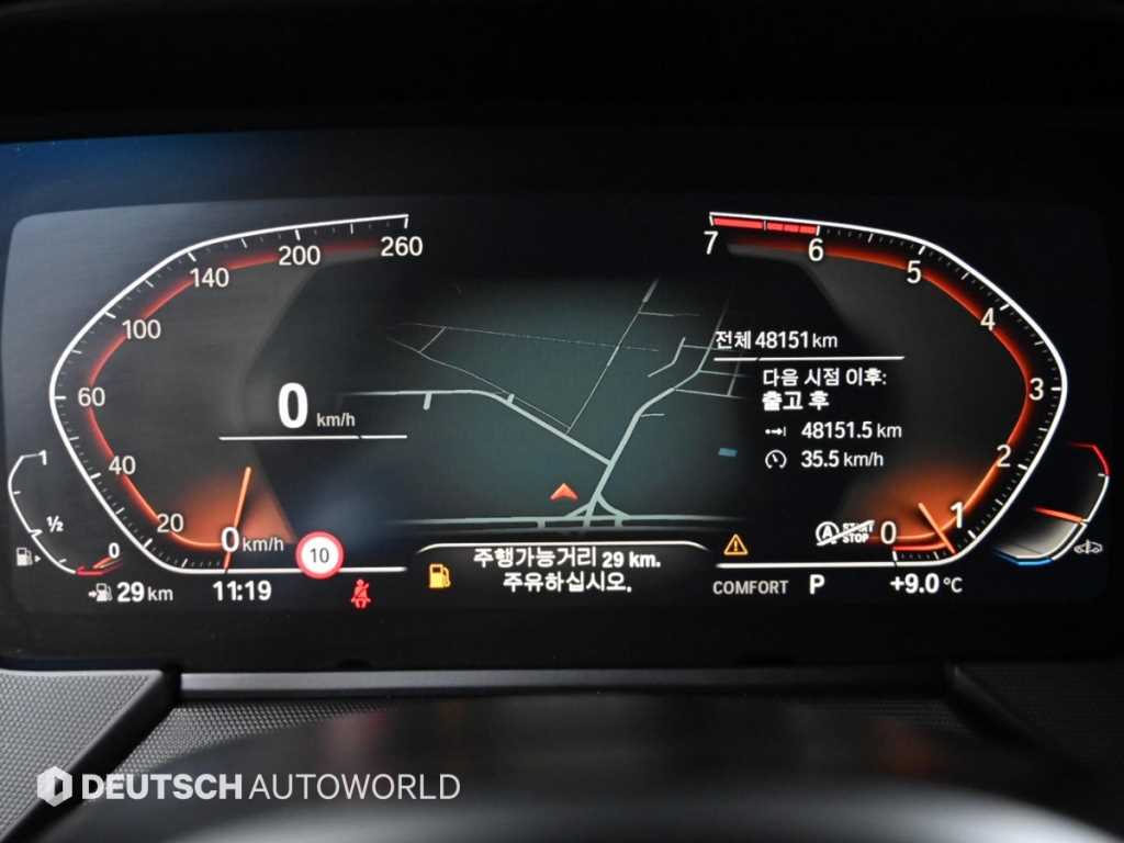 BMW 1-Series — photo 07