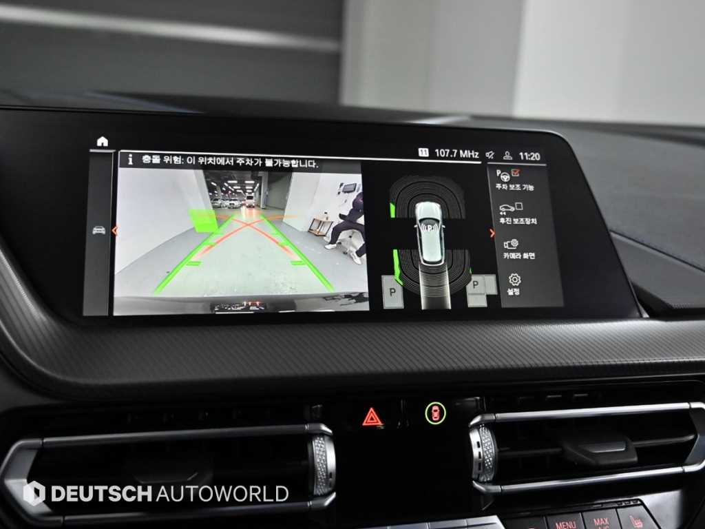 BMW 1-Series — photo 15