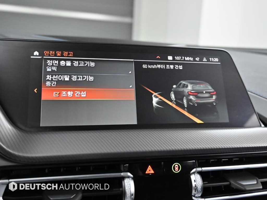 BMW 1-Series — photo 17