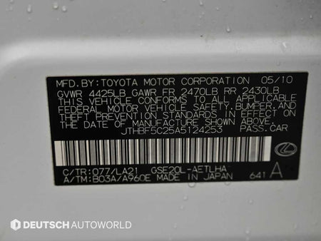 Lexus IS — photo 20