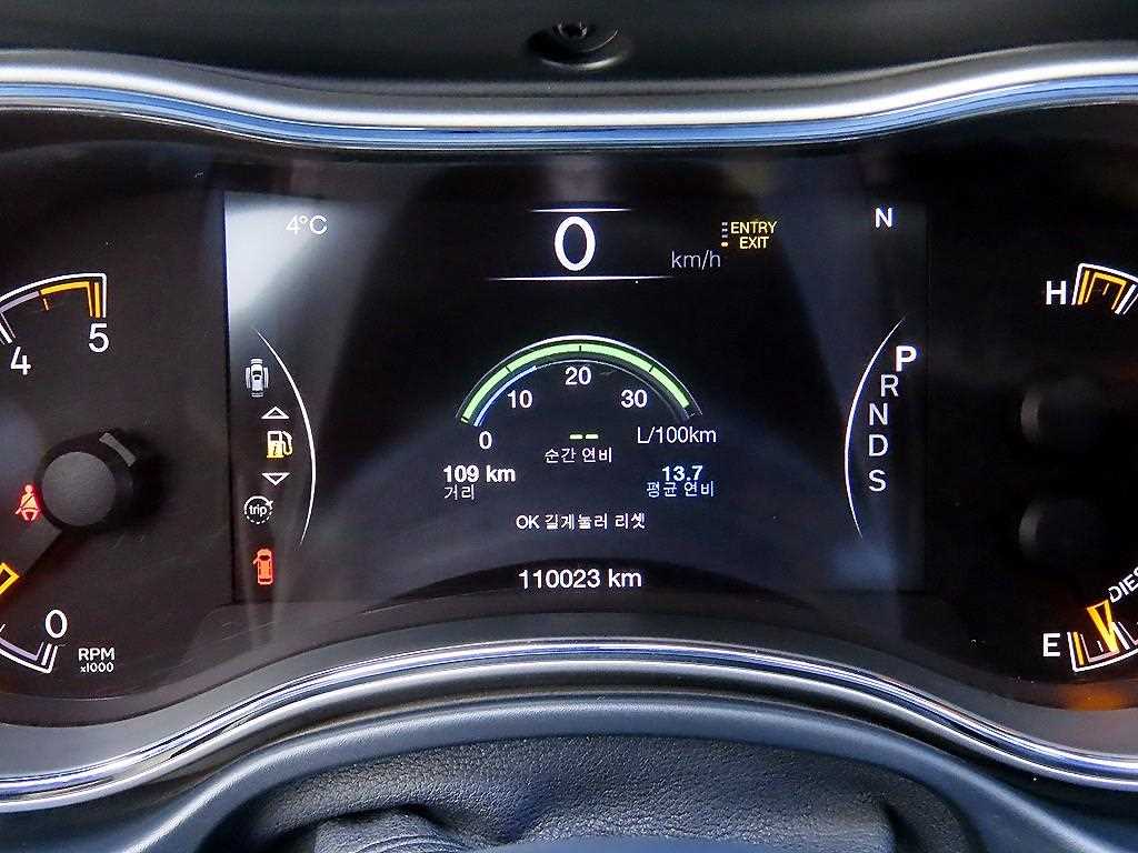 Jeep Cherokee — photo 09