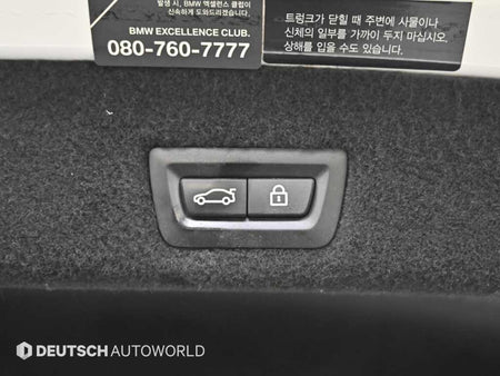 BMW 7-Series — photo 19