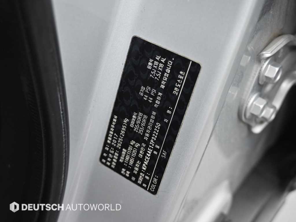 KGM KORANDO — photo 20
