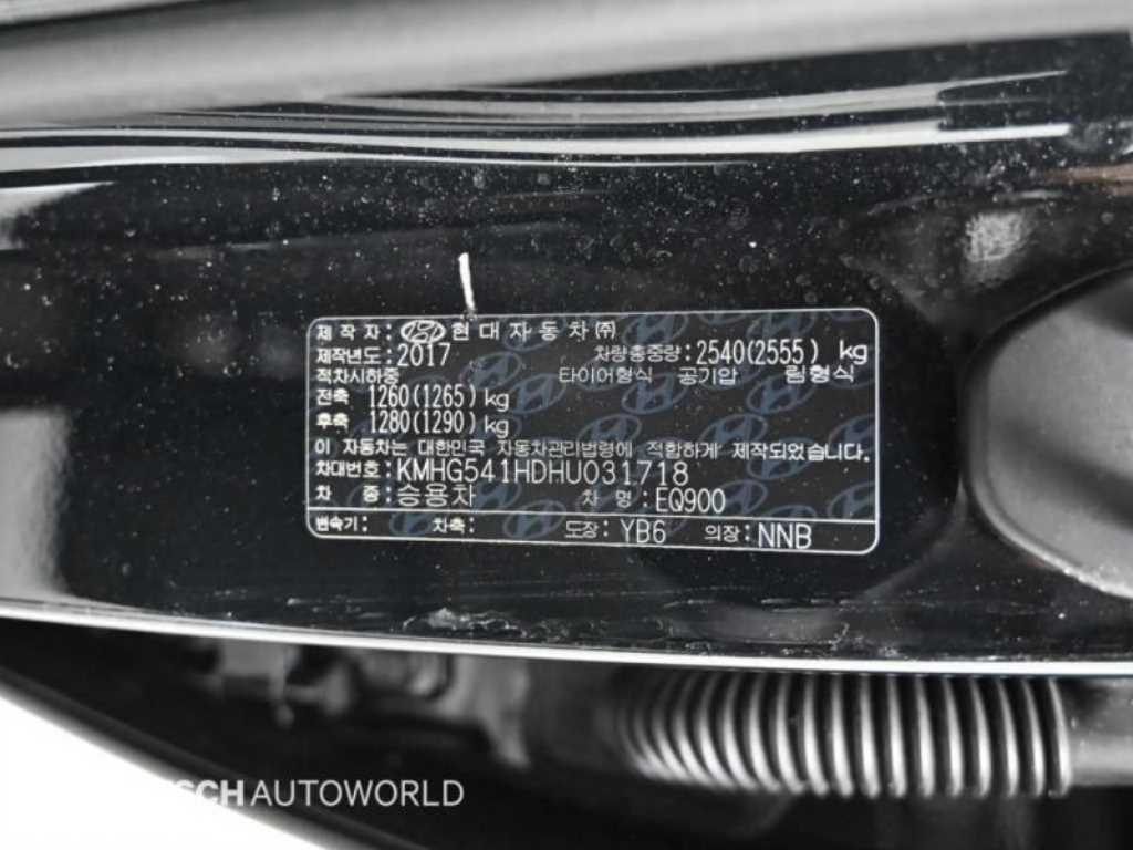 Genesis EQ900 — photo 20