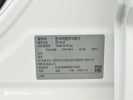 CHEVROLET Aveo — photo 20
