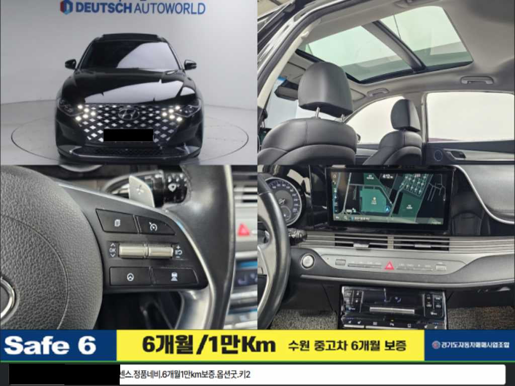 Hyundai Grandeur — photo 01