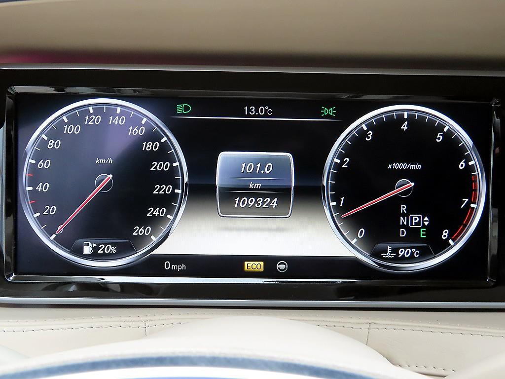 Mercedes-Benz S-Class — photo 09