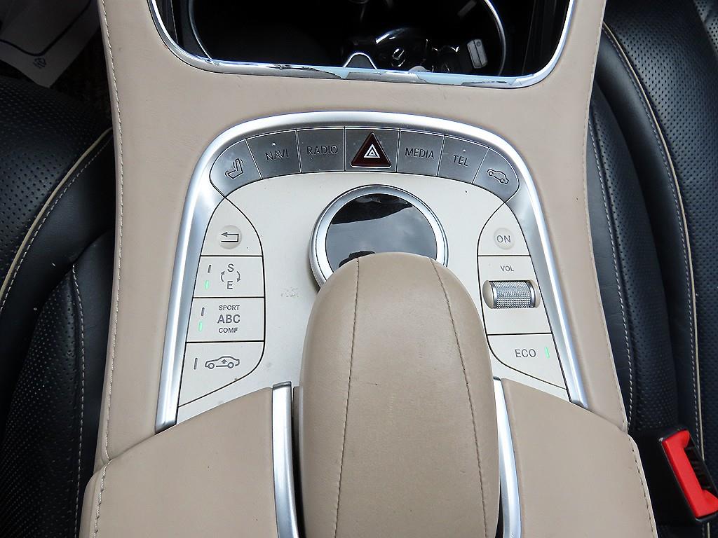 Mercedes-Benz S-Class — photo 12