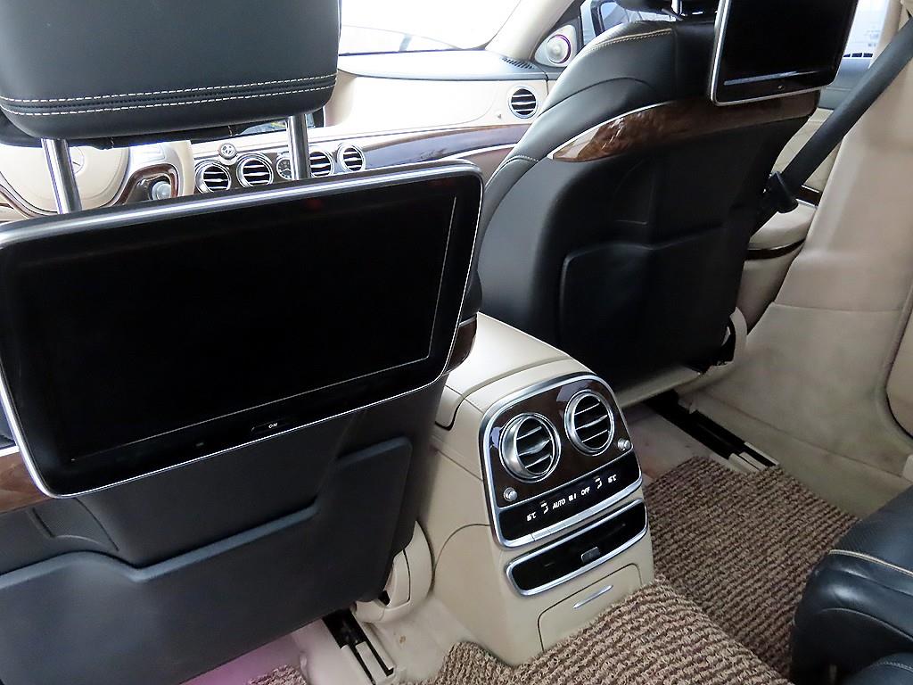 Mercedes-Benz S-Class — photo 15