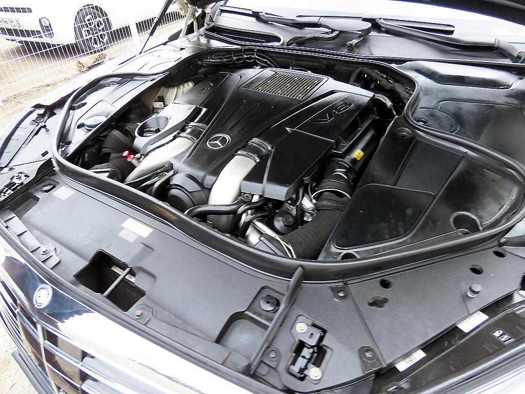 Mercedes-Benz S-Class — photo 19