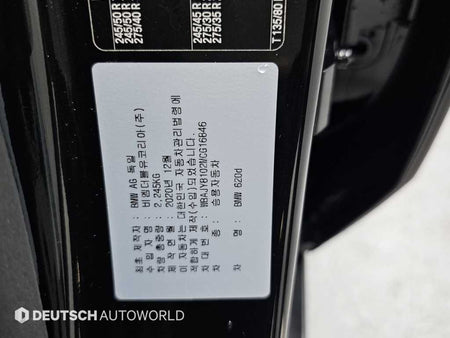 BMW Gran Turismo — photo 20