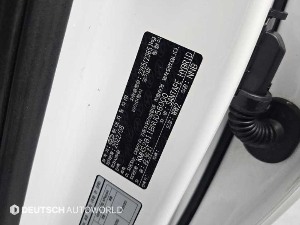 Hyundai Santafe — photo 20