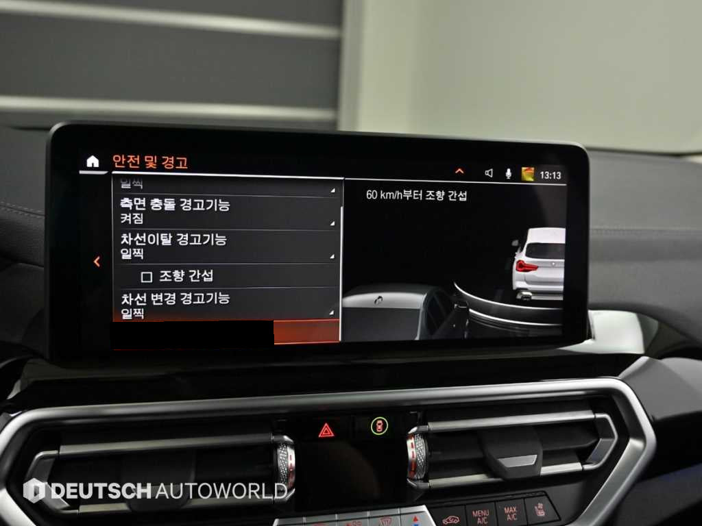 BMW X3 — photo 17