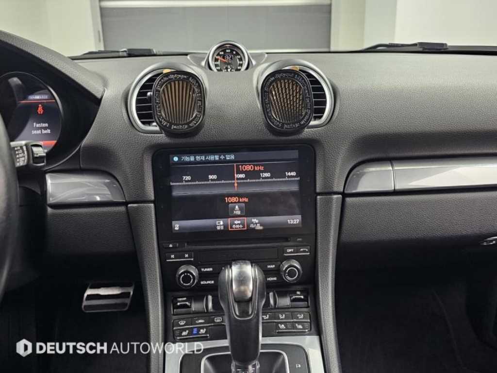 Porsche 718 — photo 14