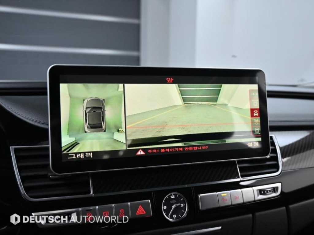 Audi A8 — photo 15