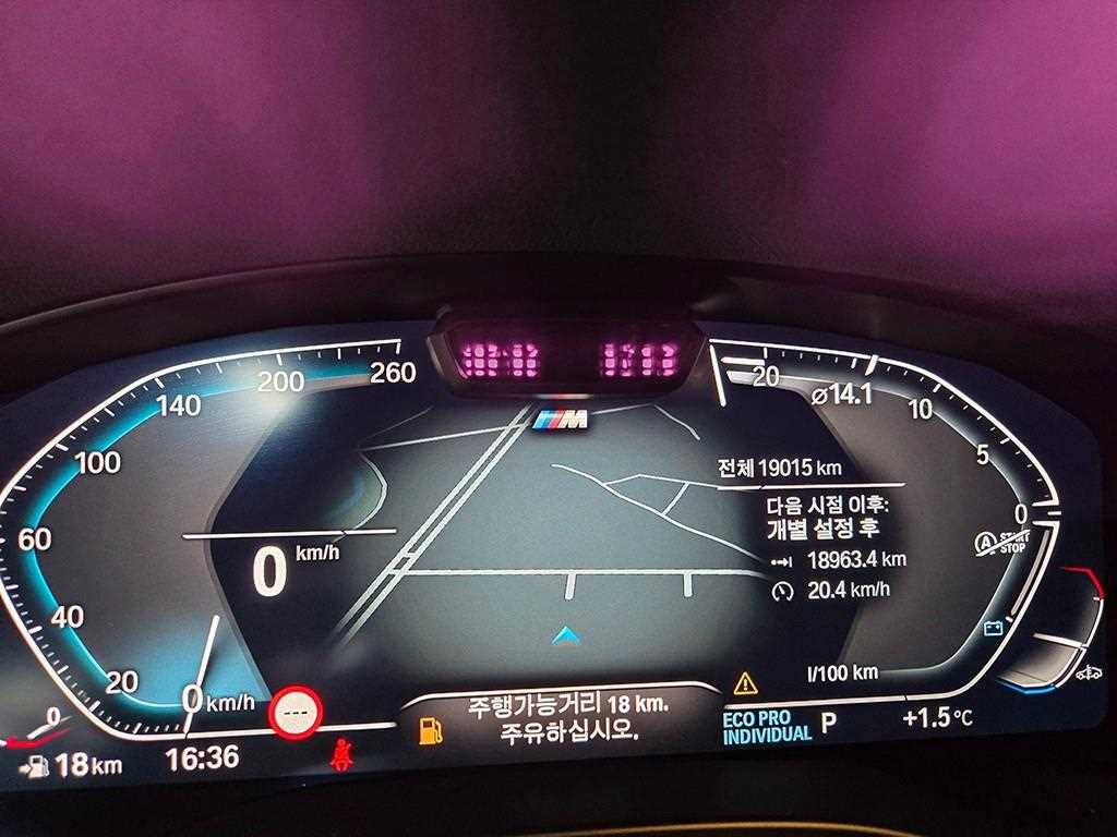 BMW X4 — photo 08