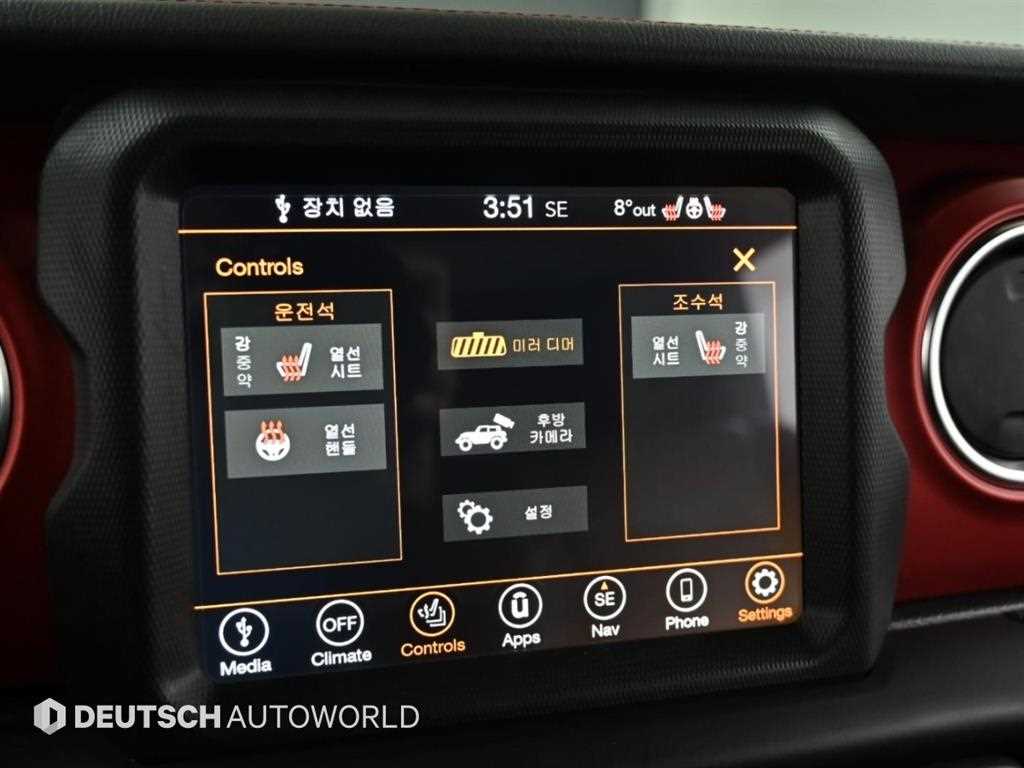 Jeep Wrangler — photo 17