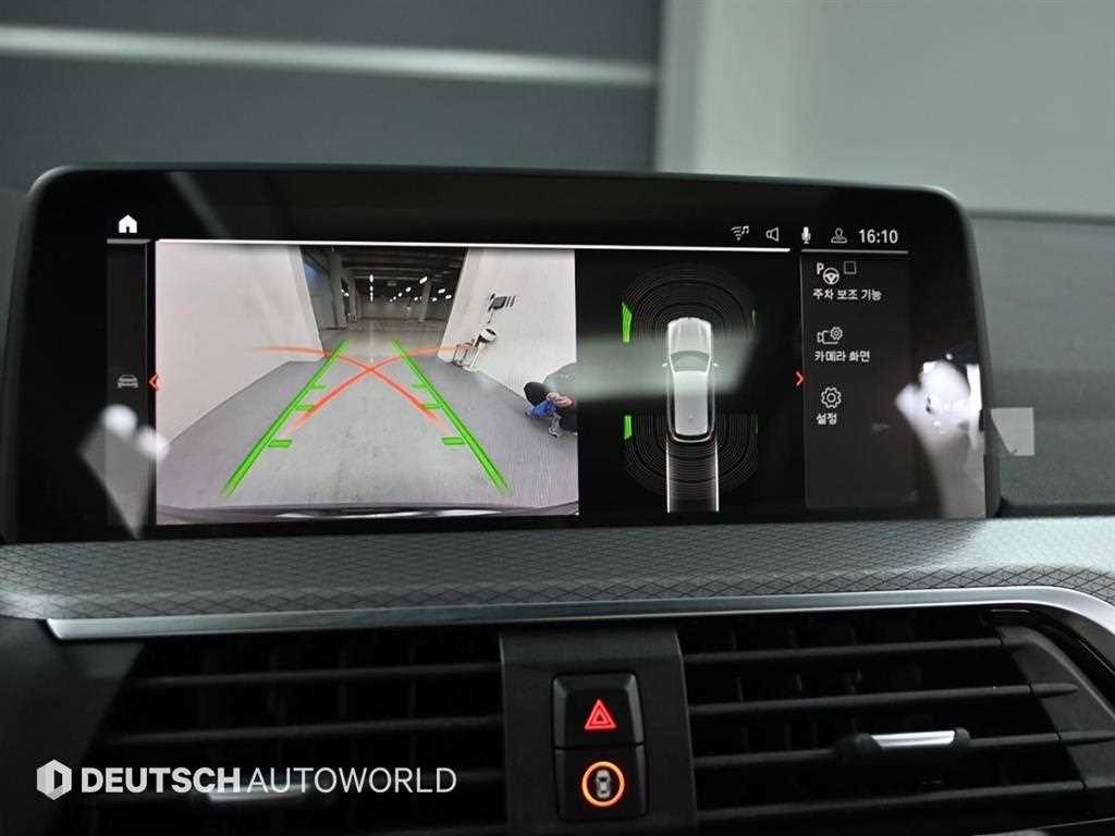 BMW X3 — photo 15