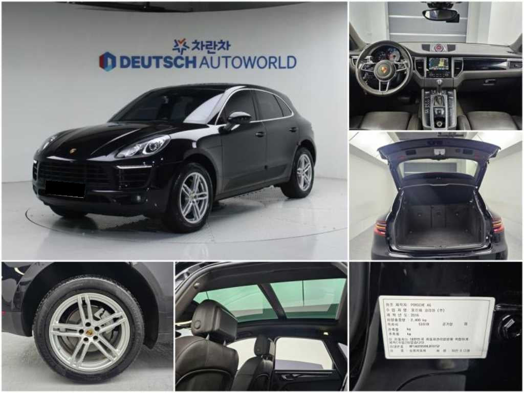 Porsche Macan — photo 01