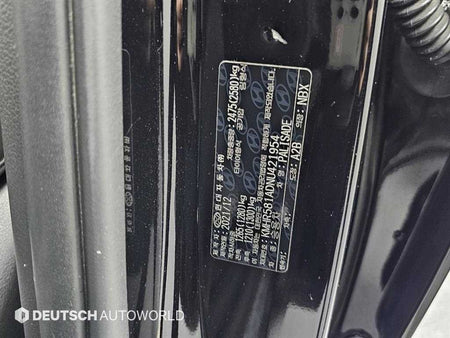 Hyundai Palisade — photo 20