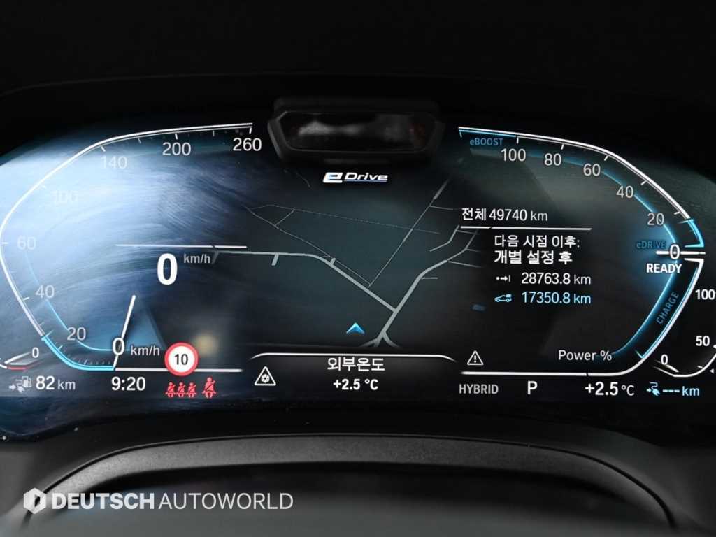 BMW 3-Series — photo 08
