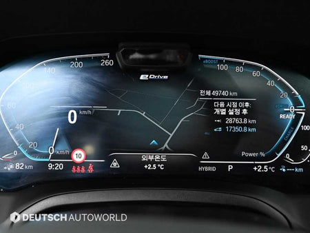 BMW 3-Series — photo 08