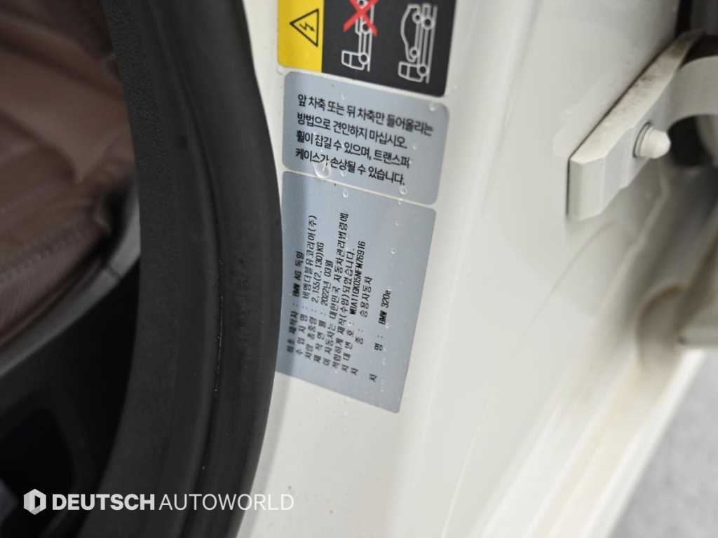 BMW 3-Series — photo 20