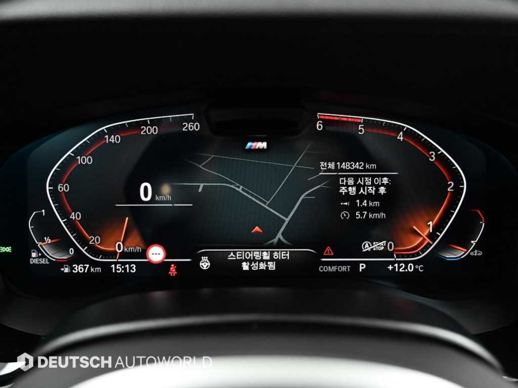BMW Gran Turismo — photo 08