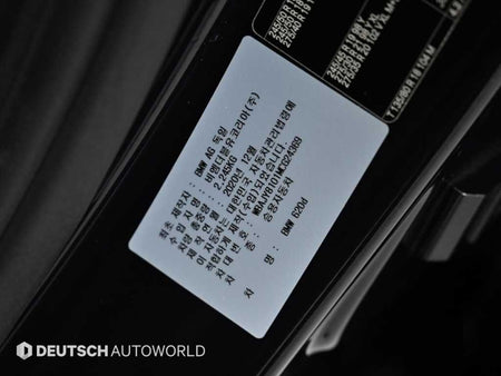 BMW Gran Turismo — photo 20