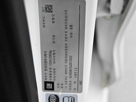 CHEVROLET Spark — photo 20