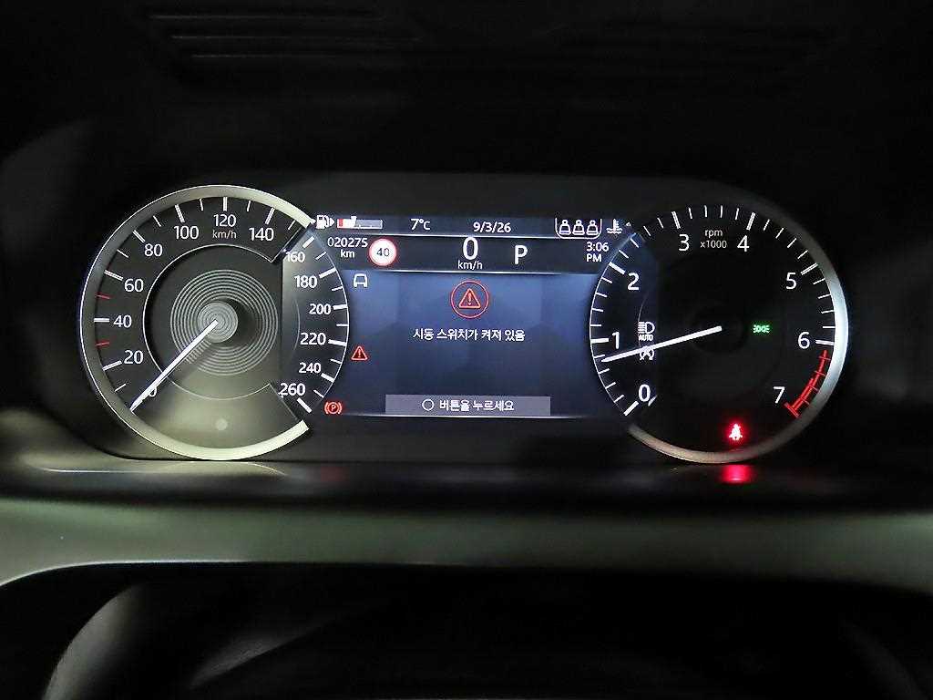 Land Rover Discovery Sport — photo 09
