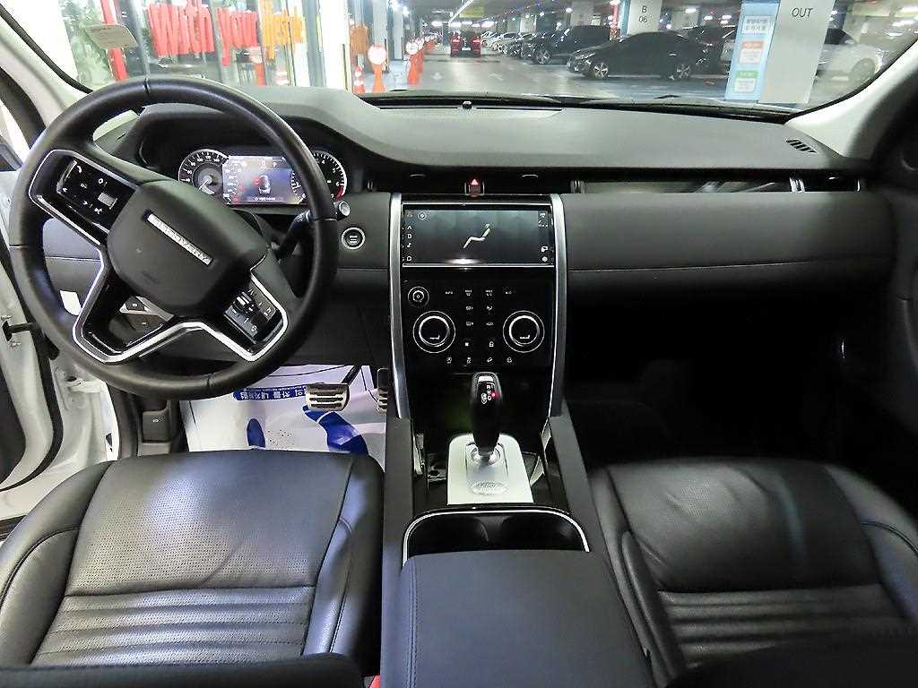Land Rover Discovery Sport — photo 10