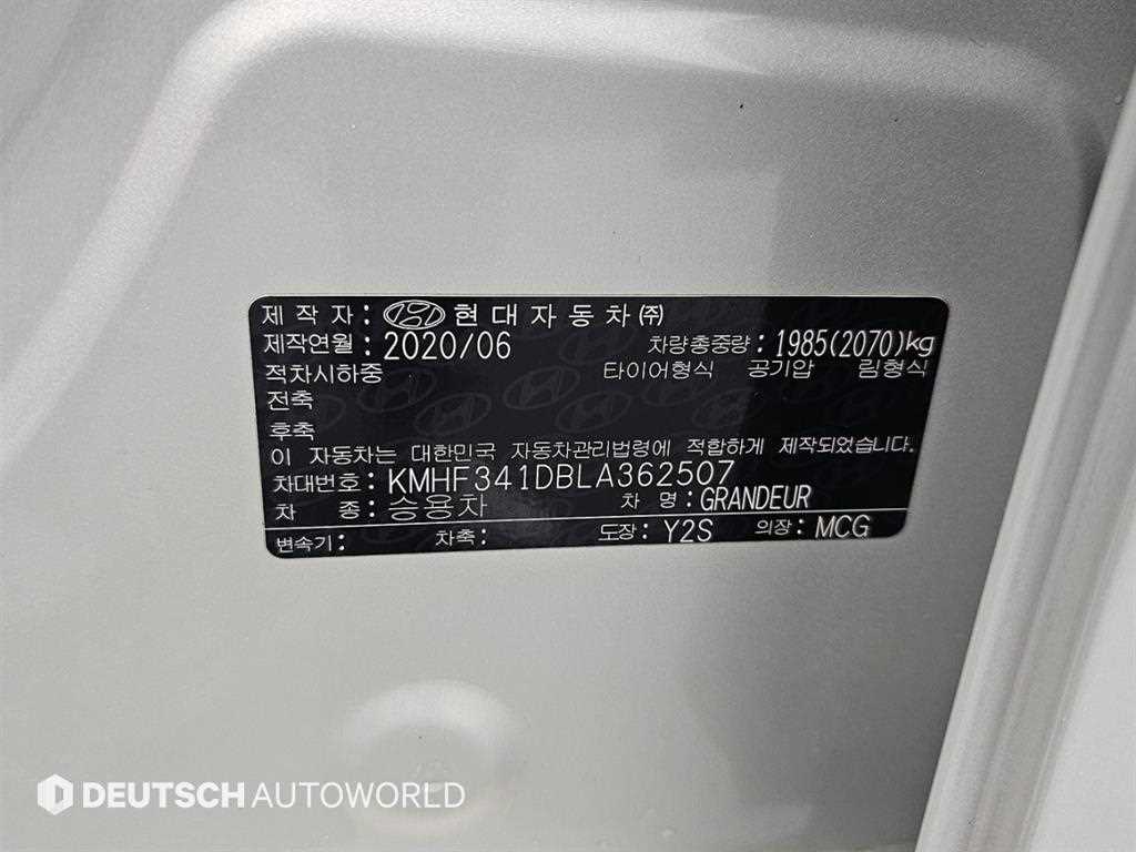 Hyundai Grandeur — photo 19