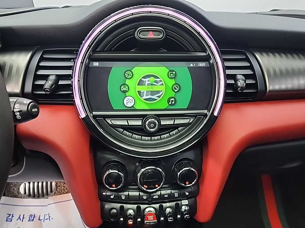 Mini Cooper — photo 10